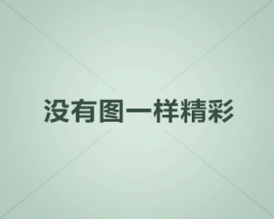 水瓶座几月几日